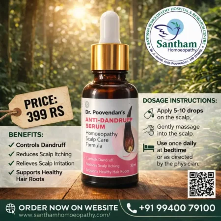 Dr. Poovendan’s Anti-Dandruff Serum 30ml