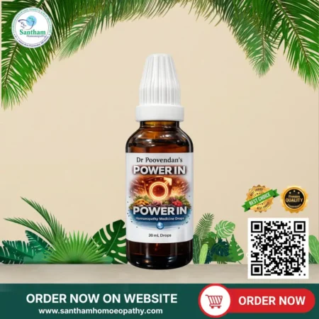 Dr Poovendan's POWER IN Drops 30ml