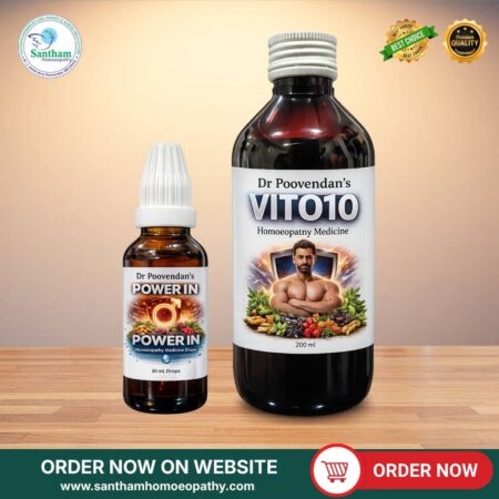 Dr Poovendan's VITO10 Syrup + POWER IN Drops - 2nos