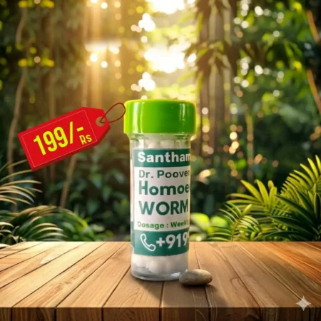 Homoeopathic medicines for worms